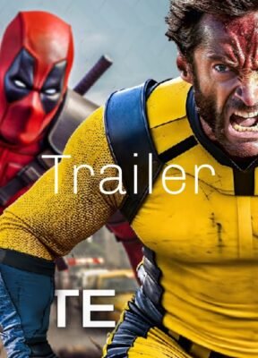 Deadpool & Wolverine (2024): A Match Made in Marvel Heaven - Film Review